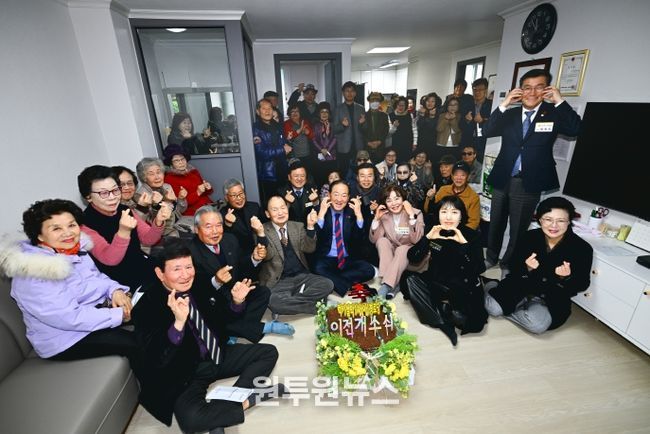 럭키설악타운1차아파트 경로당 이전개소식