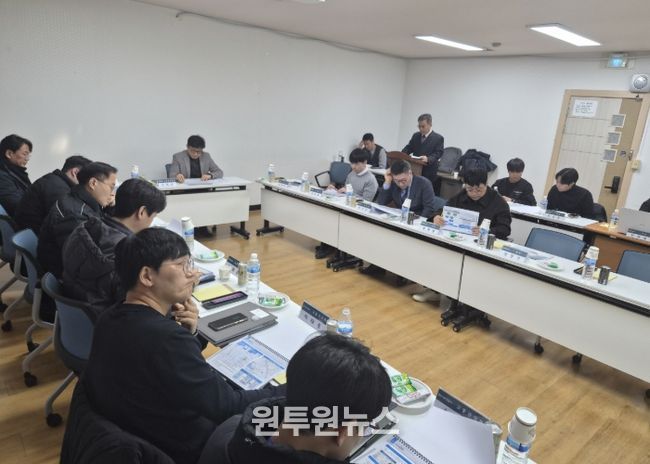 2025년 교통신호 운영관리 용역 최종보고회