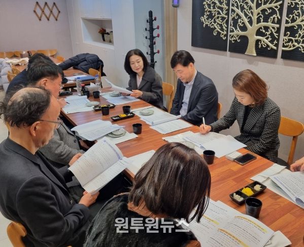 글로벌 전주, 국제협력 강화 위해 전문가와 머리 맞대