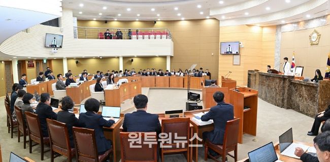 달성군의회, 제322회 정례회 폐회