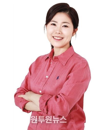 구미경 서울시의원