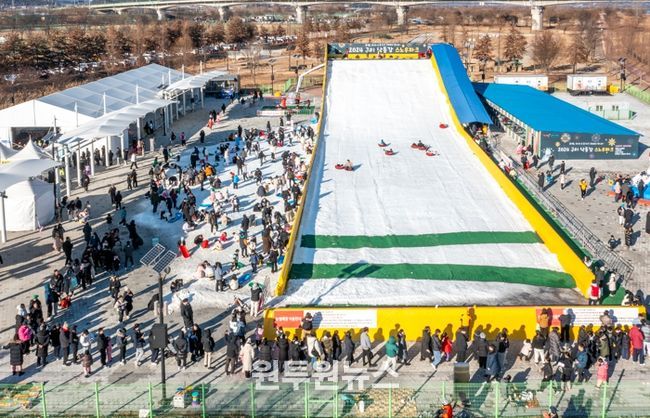 구미 낙동강체육공원 스노우파크, 개장 잠정연기