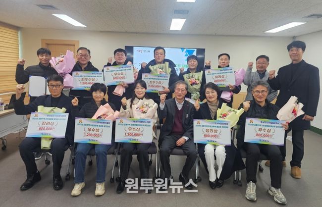 구미시, 공동주택 자원재활용 성과 빛났다…우수 아파트 10곳 선정