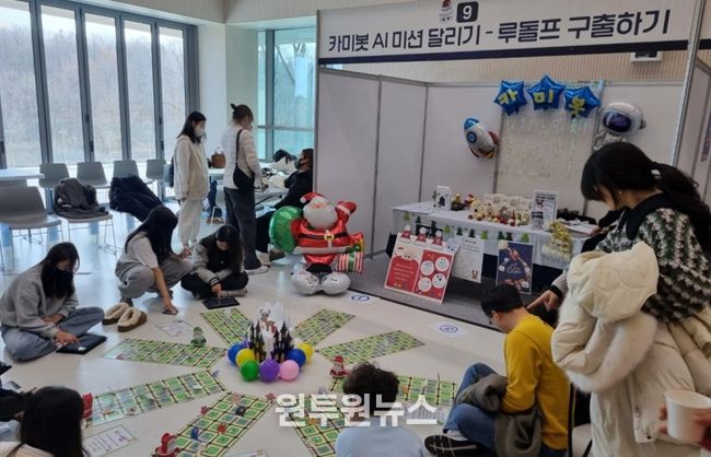 포항시는 20일 한동대학교 제네시스랩에서 지역 청소년들을 위한 ‘2025 포항 청소년 AI 교육 박람회’를 성공적으로 개최했다.