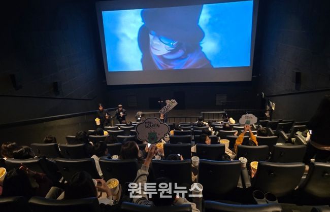 용인특례시가 드림스타트 소속 아동과 가족을 위해 '드림시네마' 프로그램을 마련했다.