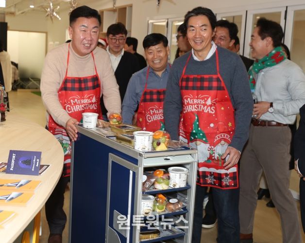 청주시‧청주상공회의소‧에어로케이, ‘따뜻한 비행’ 행사 개최