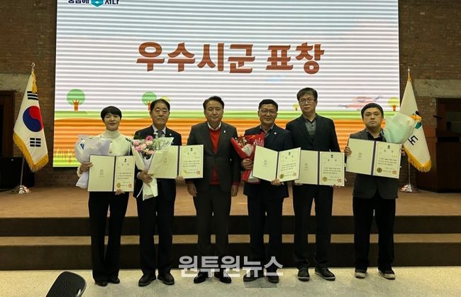 청주시, 도시농부 지원사업 2년 연속 ‘최우수상’ 쾌거