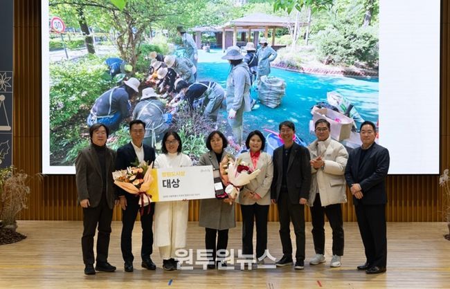 송파 마을정원사가 2025년 서울시 정원도시상에서 ‘대상’을 수상했다