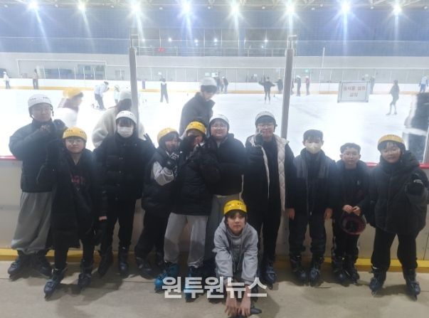 즐거운 주말–스케이트 DAY