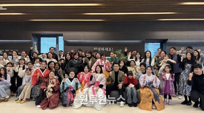 더 큰 행복 포천시가족센터, 2025 한국어교육 연합 종강파티 '빛나는 소원, 반짝이는 한국어' 성료