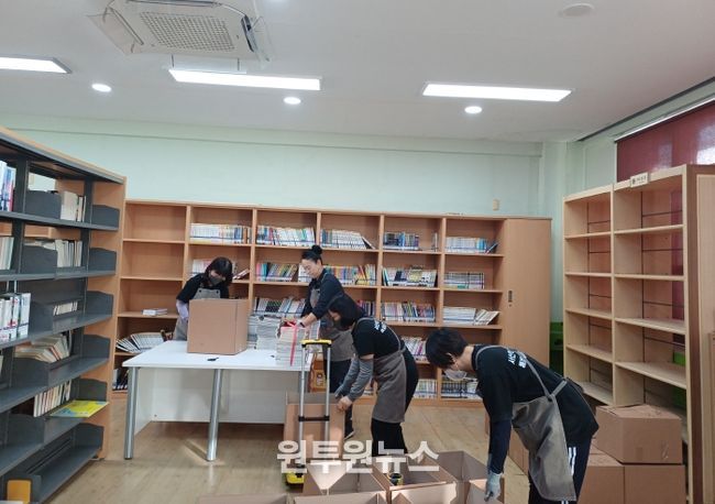 서산교육지원청 학교지원센터, 서산공업고 석면공사 대비 도서실 정리 지원