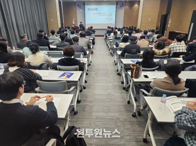 충북교육청, 일반고 교육력 강화 통해 학생부, 수능 면접 세마리 토끼 잡는다