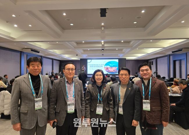 제주 메종글래드 호텔에서 2박 3일간 교육