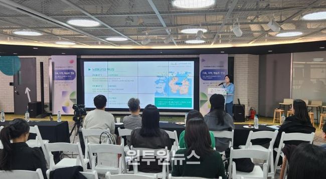 남해관광문화재단 ‘가족 문화예술교육’ 우수사례 선정