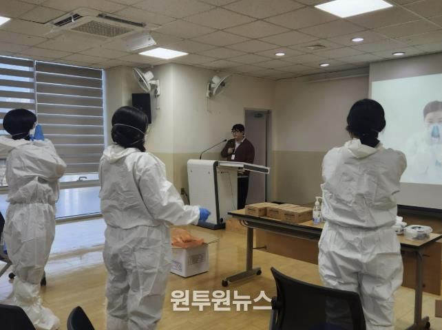 동두천시보건소, 감염병 발생 대비 개인보호구 착·탈의 실습 실시