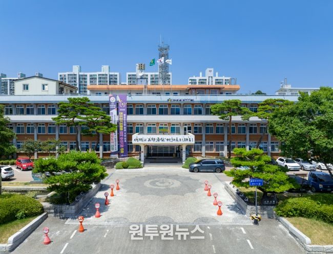 금산군청