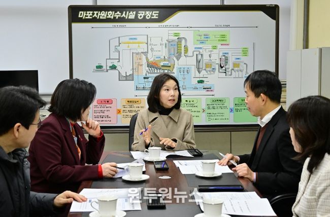 마포자원회수시설 방문한 최호정 의장