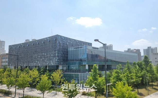 세종시사회서비스원 ”