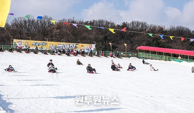 금천구는 드림스타트 사업으로 눈썰매 체험 프로그램을 진행한다