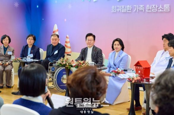 희귀질환 환우·가족 현장소통(대통령실)