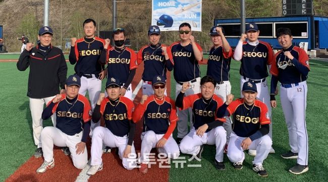 대전 서구청 야구단은 제11회 대전 서구청장기 야구대회에서 우승을 차지했다