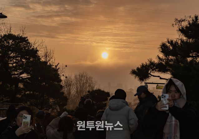 '병오년 떠오르는 첫 해, 아차산에서 만나요' 광진구, 2026 아차산 해맞이 행사 개최