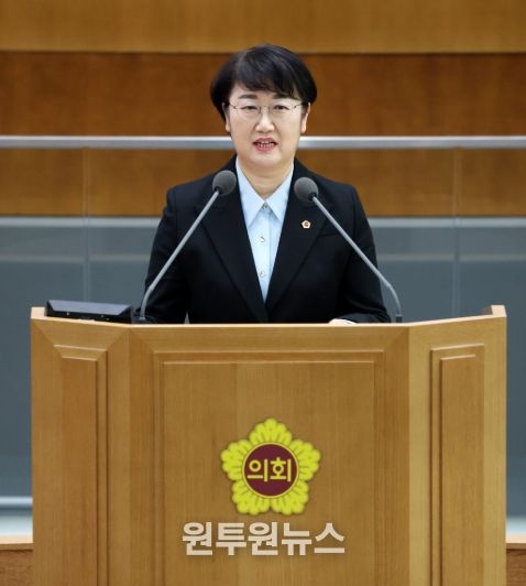 경기도의회 고은정 의원