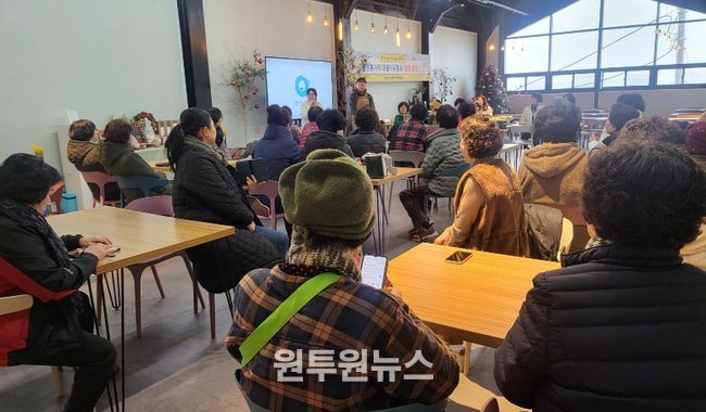 자원봉사자 마음치유활동 ‘힐링 클래스’