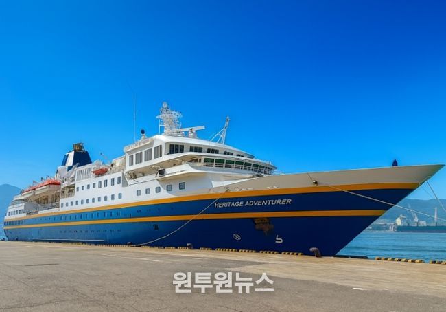 해리티지어드벤처호(마산항)
