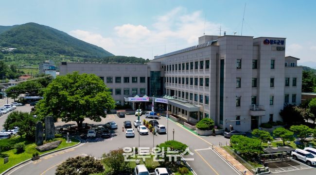 청도군, 지역사랑상품권 발행 우수기관 선정