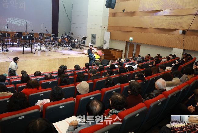완주군, 고성현 바리톤과 함께한 ‘송년음악회’