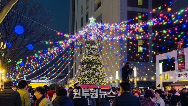 제5회 강릉크리스마스 겨울축제 성료