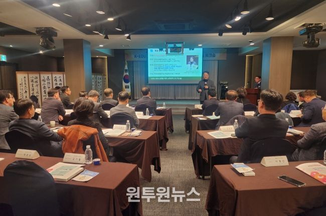 경북교육청, K-EDU 2026 실현을 위한 경북교육지도자 역량 강화 연수 개최(정책 이해부터 현장 실행까지...경북교육 미래 비전 공유)