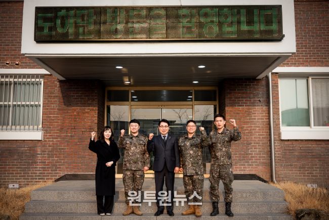 제7공병여단 도하단 격려 방문