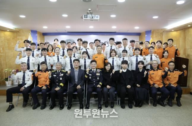 홍성소방서, 군민 안전 위해 헌신한 서장 퇴임