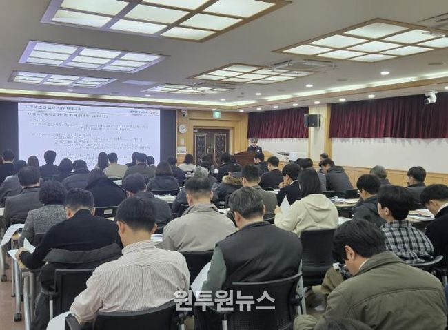 창원특례시, 공공건축사업 총괄관리 역량교육 및 협력회의 개최