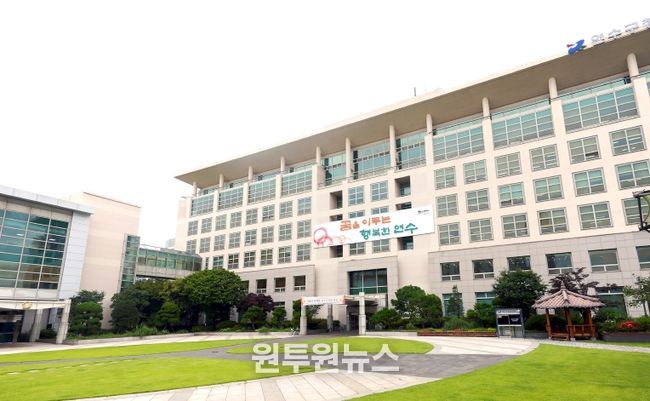 연수구, 2026년도 공동주택관리 지원 사업 추진