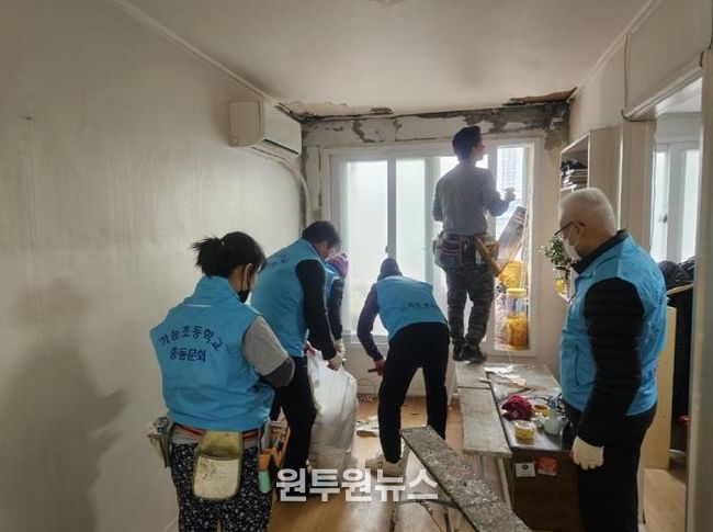 의정부시 흥선동, 가능초 총동문회 목련봉사단 독거노인 가구 주거환경 개선