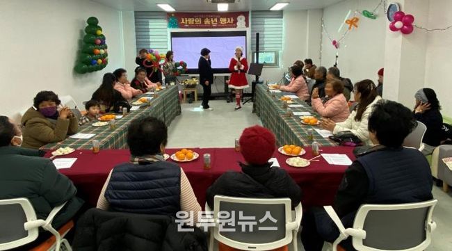 진도군보건소, ‘정신건강복지센터 사랑의 송년회’ 개최