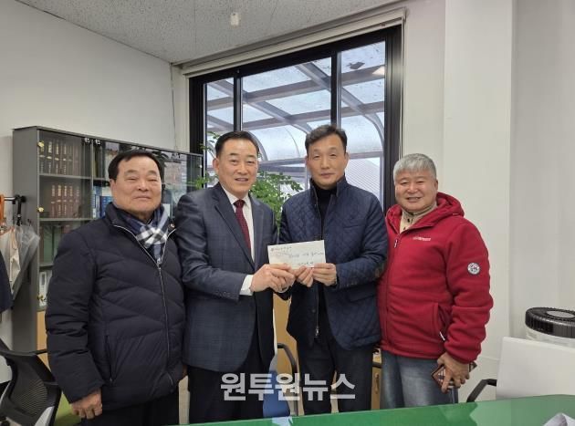 안성시 보개면 성산성결교회, 연말 맞이 이웃돕기 성금 100만 원 전달