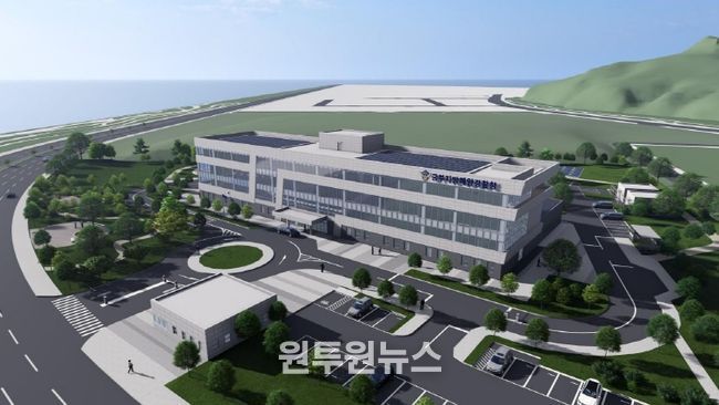 중부해경청 청사 신축 조감도