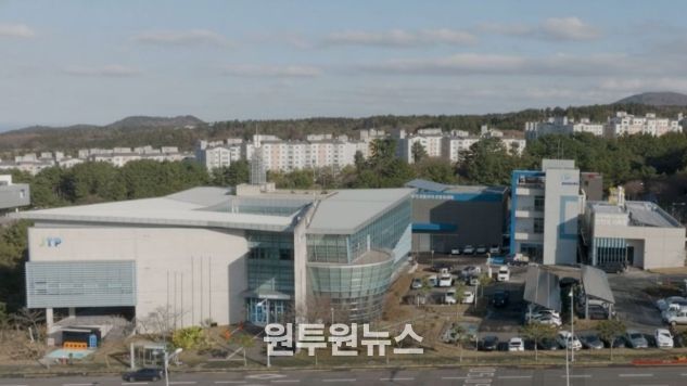 미래융합사업본부 전경