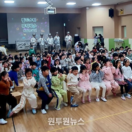 하남 미담유치원, 재활용 악기로 연주하는 특별한 졸업·수료 축하 공연 「플라스틱 뮤직박스」