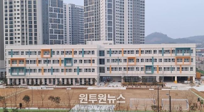 운수초등학교, ‘새 학교 구경의 날’ 운영