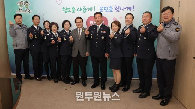 청도군 자율방범연합대 인재육성장학금 기탁 & 방범 차량 전달