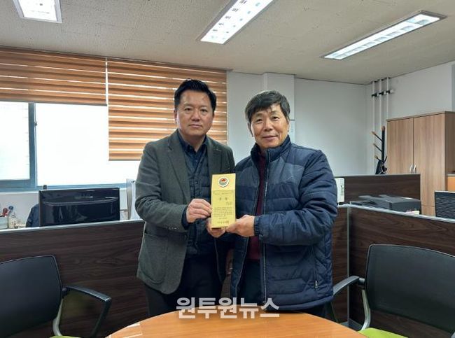 김천시, 음식물쓰레기 줄이기 경진대회 우수 공동주택 시상