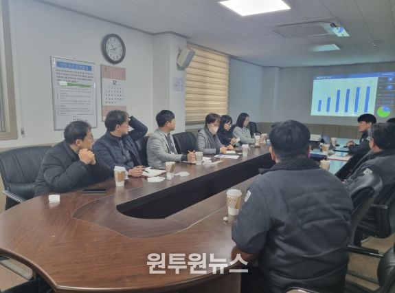 성과평가 및 기술공유회