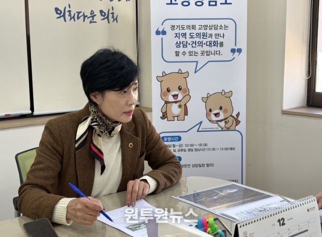 이경혜 의원, K-컬처밸리·방송영상밸리 등 4개 대형 사업 전반 점검