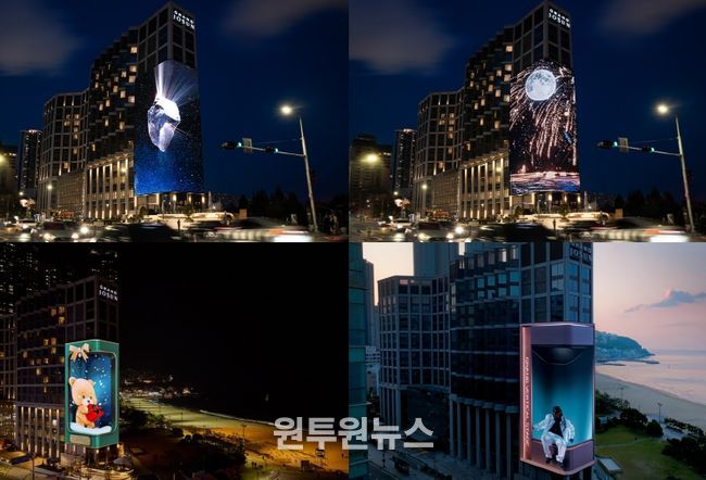 그랜드조선 연속 상영 콘텐츠