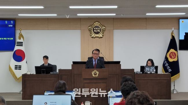 김응규 의원(충남 아산2, 국민의힘)